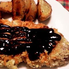 A picture of Simple! Egg-Free, Oven-Baked Tonkatsu.