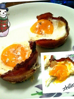 A picture of bacon egg breakfast cup.