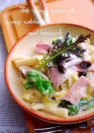 A picture of Spring Cabbage and Broccoli Short Pasta.
