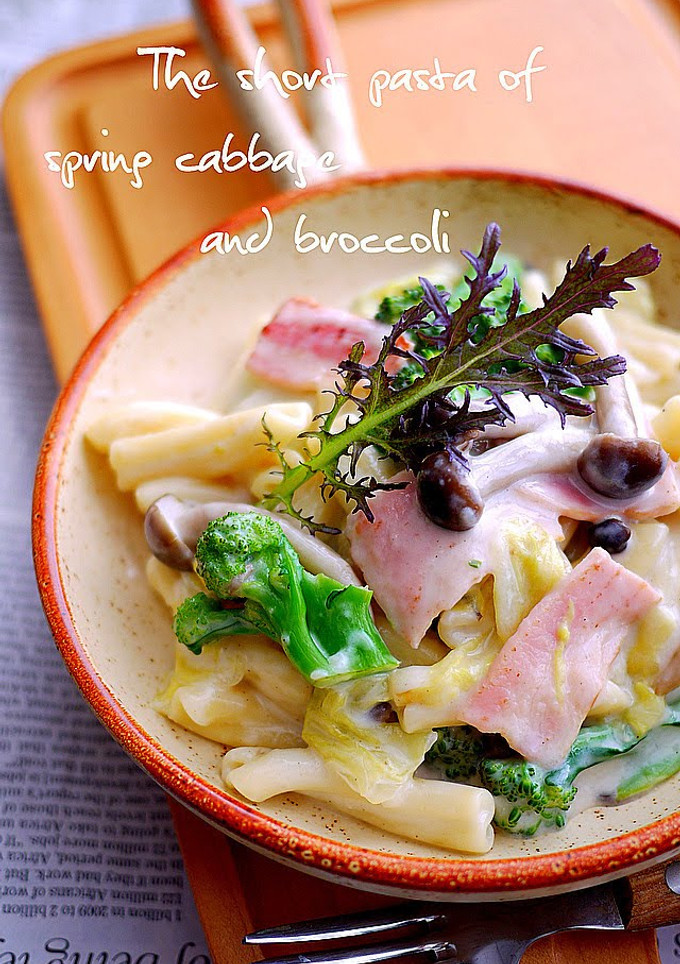 A picture of Spring Cabbage and Broccoli Short Pasta.