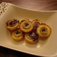 A picture of Banana Custard Tarts.