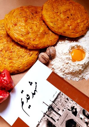 عکسی از دستور نان روغنی(قتلمه خراسانی)