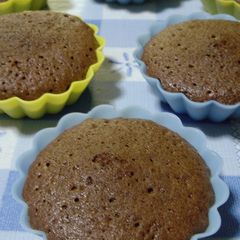 A picture of Salted Chocolate Cakes Delicious with Konbucha.