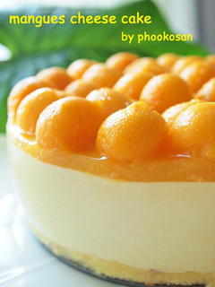 A picture of Mango and Coconut No Bake Cheesecake.