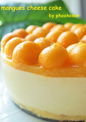 A picture of Mango and Coconut No Bake Cheesecake.