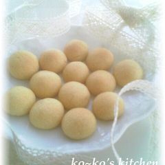 A picture of Soft Snowball Cookies.