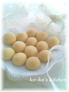 A picture of Soft Snowball Cookies.