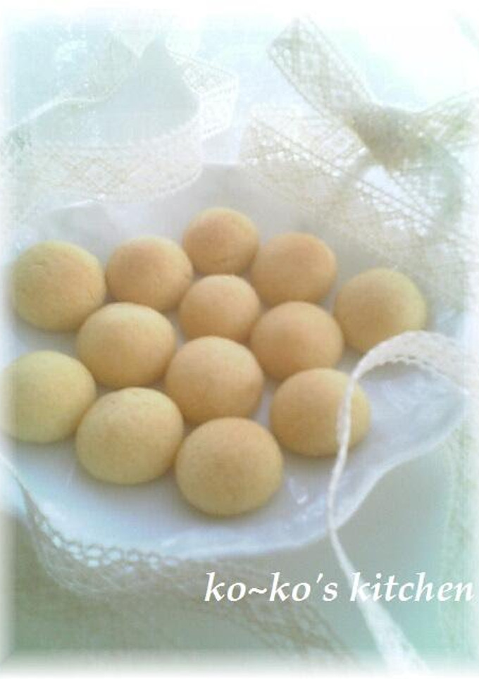 A picture of Soft Snowball Cookies.