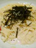 Tarako (Salted Cod Roe) Pasta Cooked in Just One Frying Pan