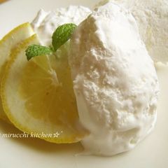 A picture of Refreshing Lemon Ice Cream.