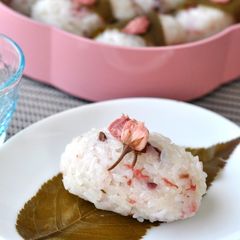 A picture of Cherry Blossom Sticky Rice.