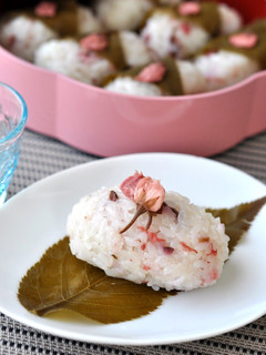 A picture of Cherry Blossom Sticky Rice.