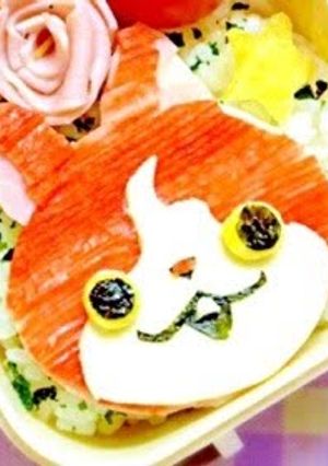 A picture of Jibanyan (Youkai Watch) Charaben.