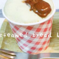 A picture of Microwave Steamed Bread with Pancake Mix.