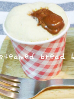 A picture of Microwave Steamed Bread with Pancake Mix.