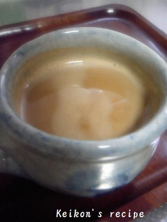 A picture of The Golden Ratio for Instant and Delicious Café au Lait.