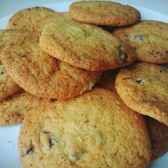 Chewy and yummy cookies A picture of Chewy and yummy cookies.