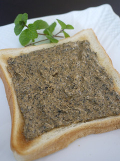 A picture of Aromatic! Kinako Maple Black Sesame Seed Toast.
