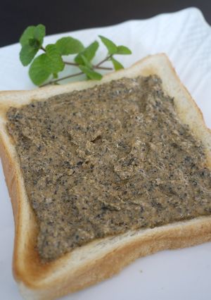 A picture of Aromatic! Kinako Maple Black Sesame Seed Toast.
