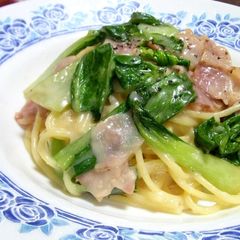 Low-Cal Creamy Pasta with Bok Choy A picture of Low-Cal Creamy Pasta with Bok Choy.