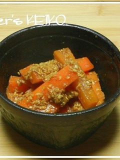 A picture of Farmhouse Recipe - Carrots in Vinegar and Soy Sauce.