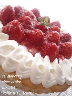 A picture of Strawberry Cheesecake Tart.