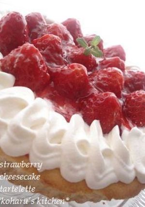 A picture of Strawberry Cheesecake Tart.