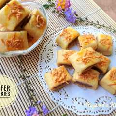 รูปของ Wafer Cookies