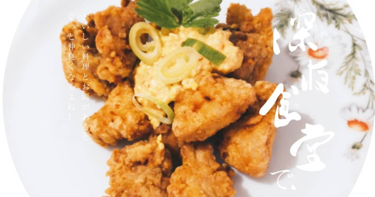 10 resep karage boncabe enak dan sederhana - Cookpad