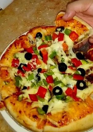 A picture of Minced pizza.