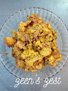 A picture of Gobhi Aloo.
