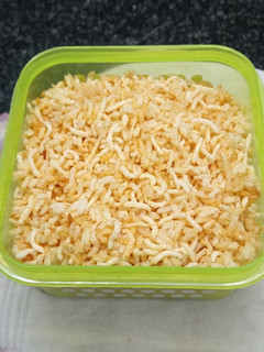 A picture of Cooked Rice Chivda.