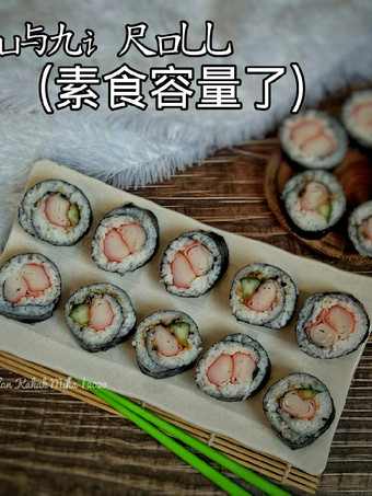 Resep Sushi Roll, Bisa Manjain Lidah