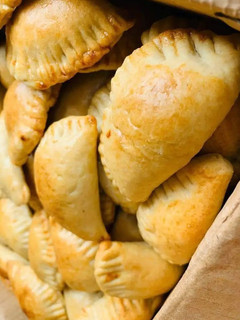 A picture of Flakky Meat pie.