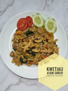 Foto resep Kwetiau Ayam Jamur Pedas Manis