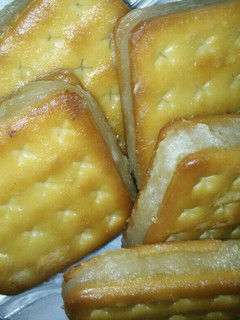 Foto resep Gabin isi fla tape yummy 😱😍