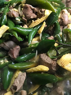 Foto resep Oseng oseng mercon ati ampela