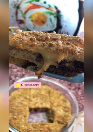 صورة لوصفة حلى بارد 😍