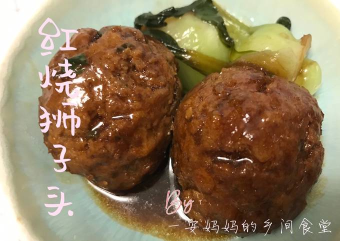 牛年圆圆满满之 红烧狮子头 即食燕麦片来调理 松软有弹性食譜與作法by 一安妈妈的乡间厨房 Cookpad