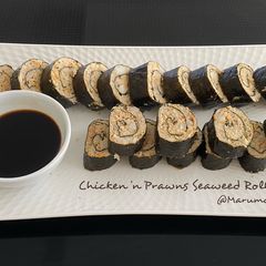 A picture of Chicken ‘n Prawns Seaweed Rolls.