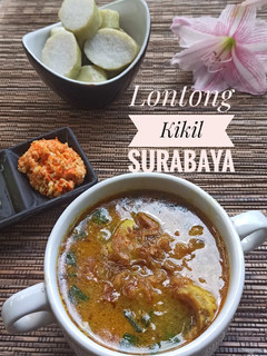 Foto resep Lontong Kikil Surabaya