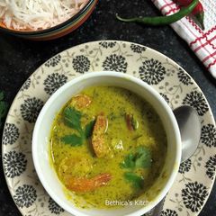 A picture of Steamed Mustard Prawns.