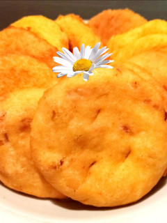 Una foto de Sopaipillas Isabella