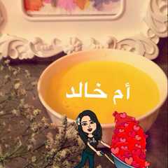 A picture of كاسترد.