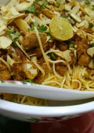 A picture of Curry Khaosay.
