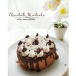 Chocolate Short Cake