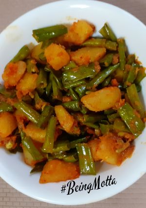 A picture of Bihari Style Bodi (String Beans)-Potato Subzi.