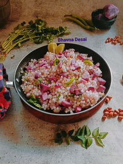 રતાળુ સાબુદાણાની ખીચડી (Ratalu Sabudana Khichdi Recipe In Gujarati) રેસીપી મુખ્ય ફોટો