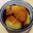 Postre de naranja con almíbar de vino tinto 🥰