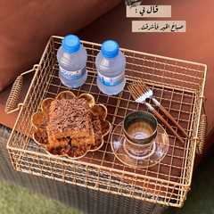 بسبوسة الجالكسي-レシピのメイン写真